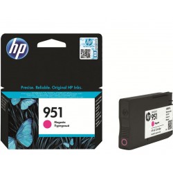 Tusz oryginalny HP  951 CN051AE 700str Magenta