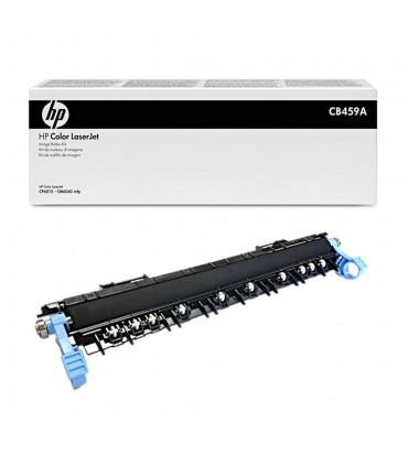 HP Zestaw rolek Color LaserJet CB459A roller kit