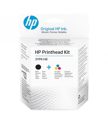HP Zestaw Gł.nr 963 3YP61AE BK+CMY 3YP61AE