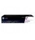 HP Toner nr 117A W2073A Magenta 700str W2073A